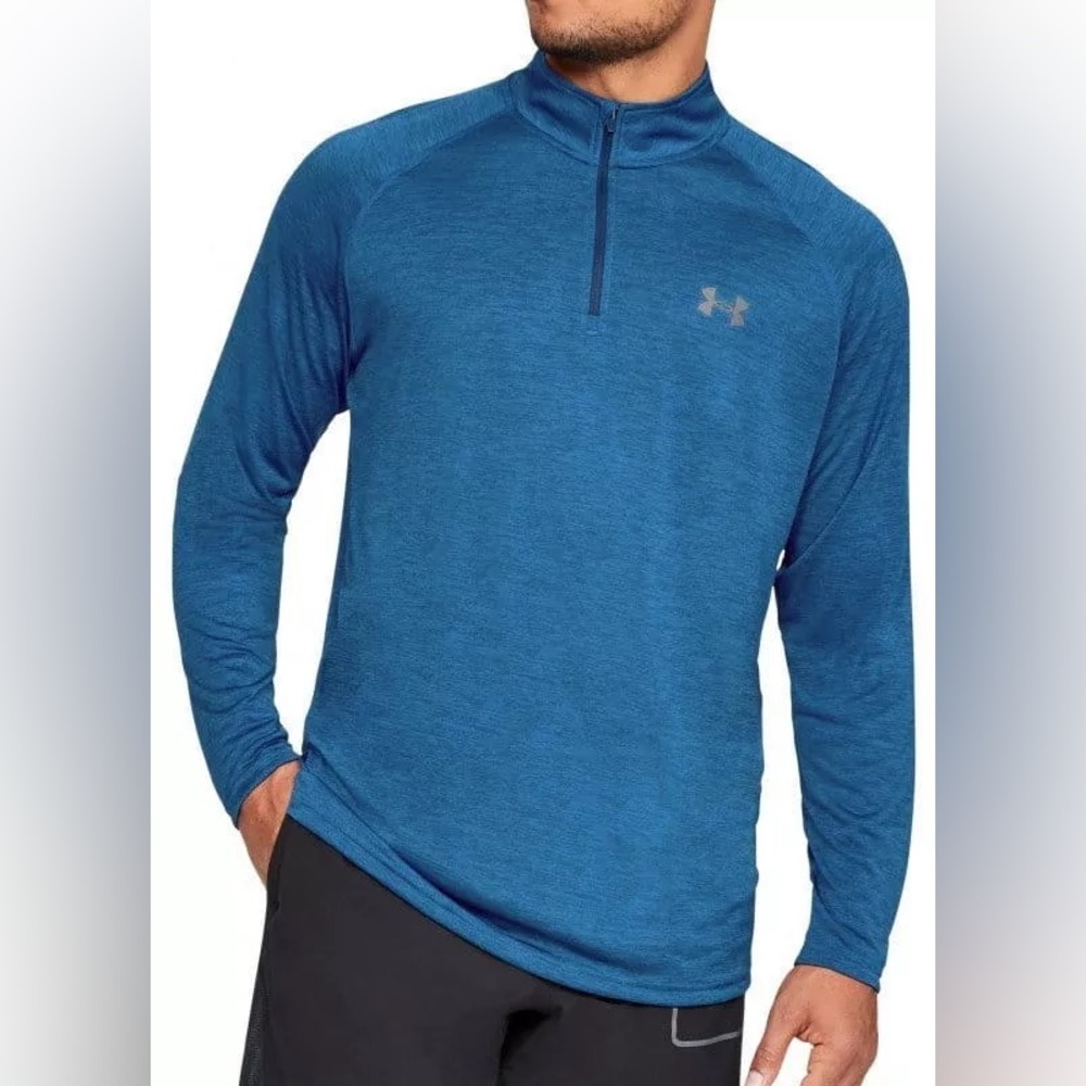 NWT Under Armour Men’s Quarter Zip Long Sleeve
